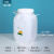 酵桶级塑料桶酵素桶密封加厚储水桶蜂蜜桶专用大桶10 透明 50L方桶白色