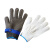 跃励工品 防割手套 防切割劳保手套 不锈钢钢丝金属铁手套 XS钢丝手套 单只价 