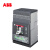 ABB Tmax XT系列配电用塑壳断路器；XT4L160 LS/I R40 WMP 4P