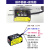 激光位移测距传感器开关量模拟量测厚度高低平整度感应 FSD22-100N-UI 精度0.1mm 测量范