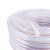 SB 蛇皮管PVC 纤维增强软管 网纹管 内径20MM 壁厚2MM 50米装 企业定制