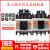 交流接触器/3/5/SC-4-1/SC-5-1 110V220 SC-4-1 AC110V