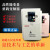 变频器 CDI-EM60 0.75KW 1.5KW 2.2KW 3.7KW 5.5KW 7.5 EM60G7R5T4B   7.5KW 380V