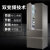 海尔（Haier）440升双变频风冷无霜法式多门冰箱 干湿分储 三档变温 1级能效 BCD-440WDPG