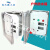 塑料防水配电箱IP65户外配电柜防水接线箱ABS/pvc塑料箱 KD-AT-604019(600*400*195)