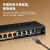 keepLINK KP-9000-9XH-X 8口企业级2.5G交换机8个2.5G网口+1个10G光口非管理型