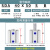 贝傅特 SDA全系列薄型气缸 小型气动大推力倍力增压多位置双行程内螺纹方形气缸 行程70 SDA32缸径 