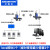 无线IO模拟量模块433串口以太网rs485/232收发数传电台 全双工款RS232/485-lora-pro(标配