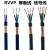 RVVP屏蔽线信号线电缆线屏蔽线控制信号线2芯3芯4芯5芯0.30.5平方  京炼 国标 5芯x2.5 平方 100 米价
