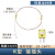 定制开普森K型热电偶表面贴片式温度传感器薄片探头1000度感温线T 非标长度