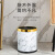急先锋 垃圾桶厨房厕所卫生间轻奢简约 垃圾桶 10L-银圈黑色烤漆