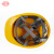 慧缘 （AINI） 单筋型玻璃钢安全帽   ANF-2t   黄色