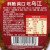 乌江 红油榨菜 瓶装 微辣鲜脆 开味菜 下饭菜 佐餐小菜 小吃 3瓶装(红油+泡豇豆+开味)