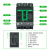 施耐德电气配电柜总控空气开关塑壳断路器大分断70kA热磁脱扣保护 NSX630H 3P C63H3TM630