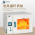 精宏（JINGHONG） 电热鼓风干燥箱实验室工业烘箱烤箱灭菌消毒恒温箱 电热鼓风干燥箱 DHG-9053A 