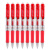 真彩(TRUECOLOR)滑丽芯按动中性笔0.5mm红色子弹头商务办公签字笔水笔学生考试文具用品会议记录笔12支/盒A47