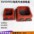 承琉定制Y2系列电机接线盒80-315铁皮接线盒出线盒三相电机扣盒 Y26380