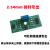LM358电压缩小模块讯号减小电压放大0.1放大器比例缩小 254mm白色端子 不需供电版