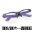 定制适用于电焊眼镜焊工专用防打眼护目二保焊透明烧强光墨镜护眼男士紫外线 G-15强化镜片-透明款(偏黄)