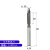燚陇秉修边刀 密度板专用 川木刃刀轴承铣刀0201 0202 加长木工刀具 川木修边刀1/41/4