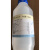 甘油丙三醇工业级试剂级99.5%500ml1L25kg防冻液乳化剂干燥剂原料 工业99.5%1