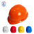聚远 JUYUAN V型安全帽 红色 ABS材质  工人安全帽 防砸抗冲击 可印字logo（如需定制下单前需联系客服）