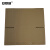 安赛瑞 39764 5层瓦楞纸箱（10个装）21*17*21cm 包装纸箱  加厚纸箱 包装材料