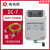 上海第六电表厂梅格ZC-7兆欧表500V1000V2500V摇表绝缘电阻测试仪 梅格ZC-7（250V/250MΩ）