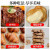 安佳（Anchor）新西兰进口动物黄油小包装家用煎牛排烘焙黄油块早餐专用黄油 10g*8盒