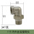 加达斯定制内外丝活接弯头油任弯头转接头硬密封高温90度活接弯可调角度弯头 1寸镀镍硬密封