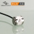 斯巴拓 圆柱形高精度机械手自动化测力用拉压力传感器 SBT671 量程：2000N