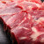 斗牧牛腱子肉内蒙古牛肉2斤新鲜冷冻生鲜黄牛肉生牛肉块原切牛肉小块