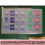 上海凯泉排污水泵控制柜面板  /E 智能控制器污水泵控制箱 (475)2 一控二控制箱