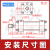 轻型油缸MOB-50*50/100/150/200/250/300-FA液压缸模具拉杆式油缸 孔雀蓝 MOB 50*175-FA