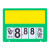 稳斯坦 W1037 (2个)挂式价格牌 超市商场标牌可擦写双面标价牌果蔬生鲜标签牌 绿色A5标价牌
