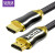 安润达 HDMI线2.0高清线4k数据连接显示器影音信号连接线 锌合金加粗2.0版(金灰款) 1米