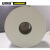 安赛瑞  LCX603热转印标签打印机专用胶带（4卷装）合成纸 白色 厚85μm 13cm×100m 39466
