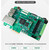 捷思码  MLK-F201-PH1A90 国产 FPGA 开发板（套餐B+2M万兆高速线缆万兆SFP+）