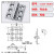 德仕登重型铰链锌合金六沉孔配电柜工业铰链CL235重型配 CL233-1黑色80
