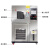 恒温恒湿试验机高低温老化试验箱可程式湿热环境交变实验冷热 高低温试验机 80L (40150)