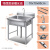 不锈钢水槽单双三槽带支架厨房洗菜盆洗手盆洗碗池水池商用 707080cm单槽特厚款