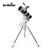 Sky-Watcher/信达小黑 150750抛物面反射式 专业天文望远镜 深空摄影高清高倍 套机X.双速+EQ3D钢脚+双电跟
