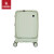 皇冠（CROWN）行李箱时尚扩充层加大容量拉杆箱旅行箱5020