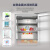 海信（Hisense）真空超薄冰箱嵌入式双门二门一级能效冰箱家用415L真空可组合双拼BCD-415WTDGVBPIV