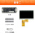 科博龙 4.3吋屏套件  Sipeed Tang Nano 9K FPGA开发板模块