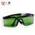 一盾YD1026电焊眼镜防强光紫外线墨镜氩弧焊工焊气保焊防护眼镜护目镜  浅色3.0+眼镜盒