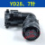 伺服电机防水航空插头插座YD28-4芯7芯15芯编码器华大广数米格 YD28-7芯插头 针1.5