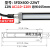 布洛克 LED机床工作灯CNC加工中心数控车床照明防爆防水灯24V220 12W 110~220V 总长445mm