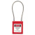 鑫工派 钢缆绳安全挂锁 缆绳挂锁工业钢梁锁工程安全挂锁设备上锁挂牌 单位:个 红色φ3.2*150mm QJ3701
