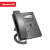 纽曼(Newmine) HL2008TSD-748(R) IP电话机 网络SIP话机 2个SIP账号  黑白液晶屏 支持6方会议